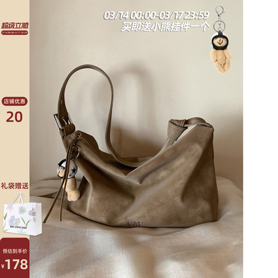 Chio2nd愉悦时光托特包