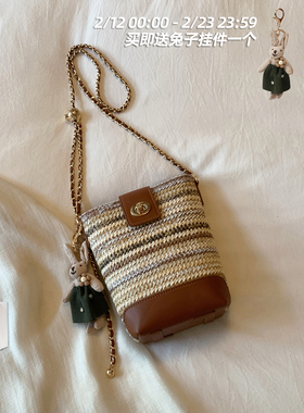 南风Chio2nd 月光织锦水桶包包女秋冬编织包精致链条单肩斜挎小包
