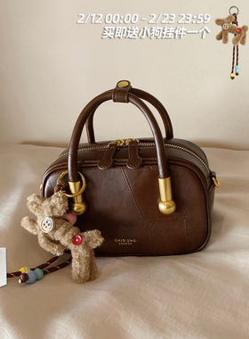 南风Chio2nd 甜茶庄园手提包包女秋冬超火上班小拎包单肩斜挎小包