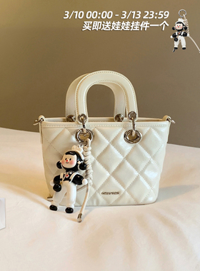 南风Chio2nd 摩登手记托特包包女时尚百搭菱格手提小包单肩斜挎包