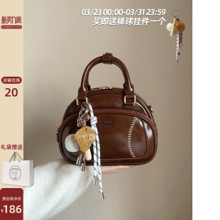 南风Chio2nd 棒球日记枕头包包女春夏手提包上班小拎包单肩斜挎包