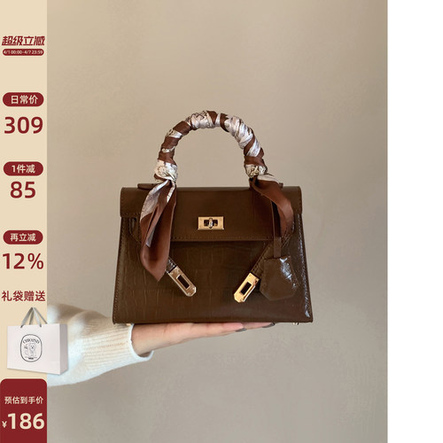 南风港风慢语凯莉包新款