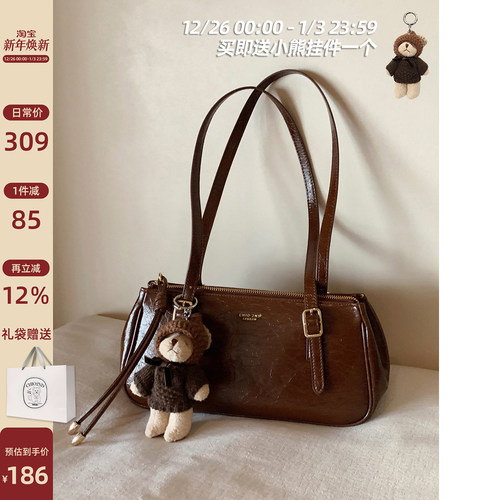 南风Chio2nd西部旅者枕头包