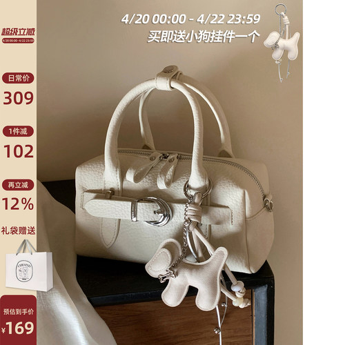 南风Chio2nd环岛电台枕头包