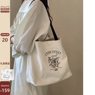 南风Chio2nd 流浪邮件托特包包女大容量春夏设计师帆布包袋单肩包