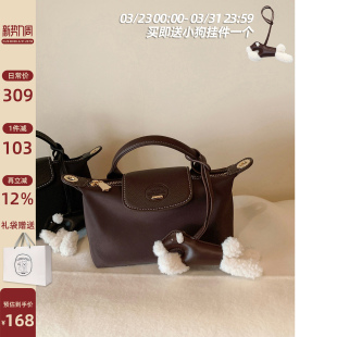 南风Chio2nd 圣保罗秋托特包包女春夏通勤手提包小拎包单肩斜挎包