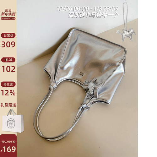 Chio2nd相遇微光托特包