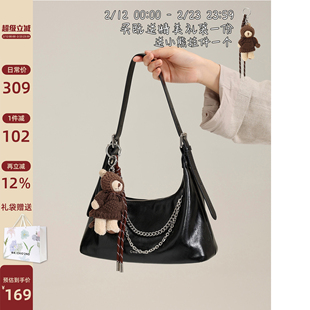 南风Chio2nd 摩登时光腋下包包女士气质通勤手提托特包单肩斜挎包