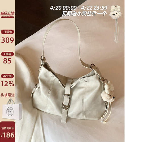 南风Chio2nd海港回响托特包