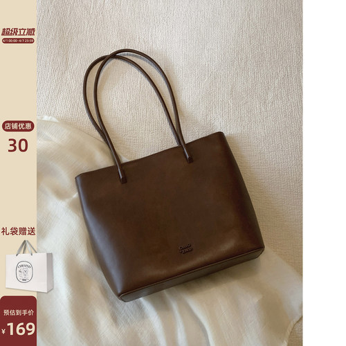 Chio2nd南山书咖托特包