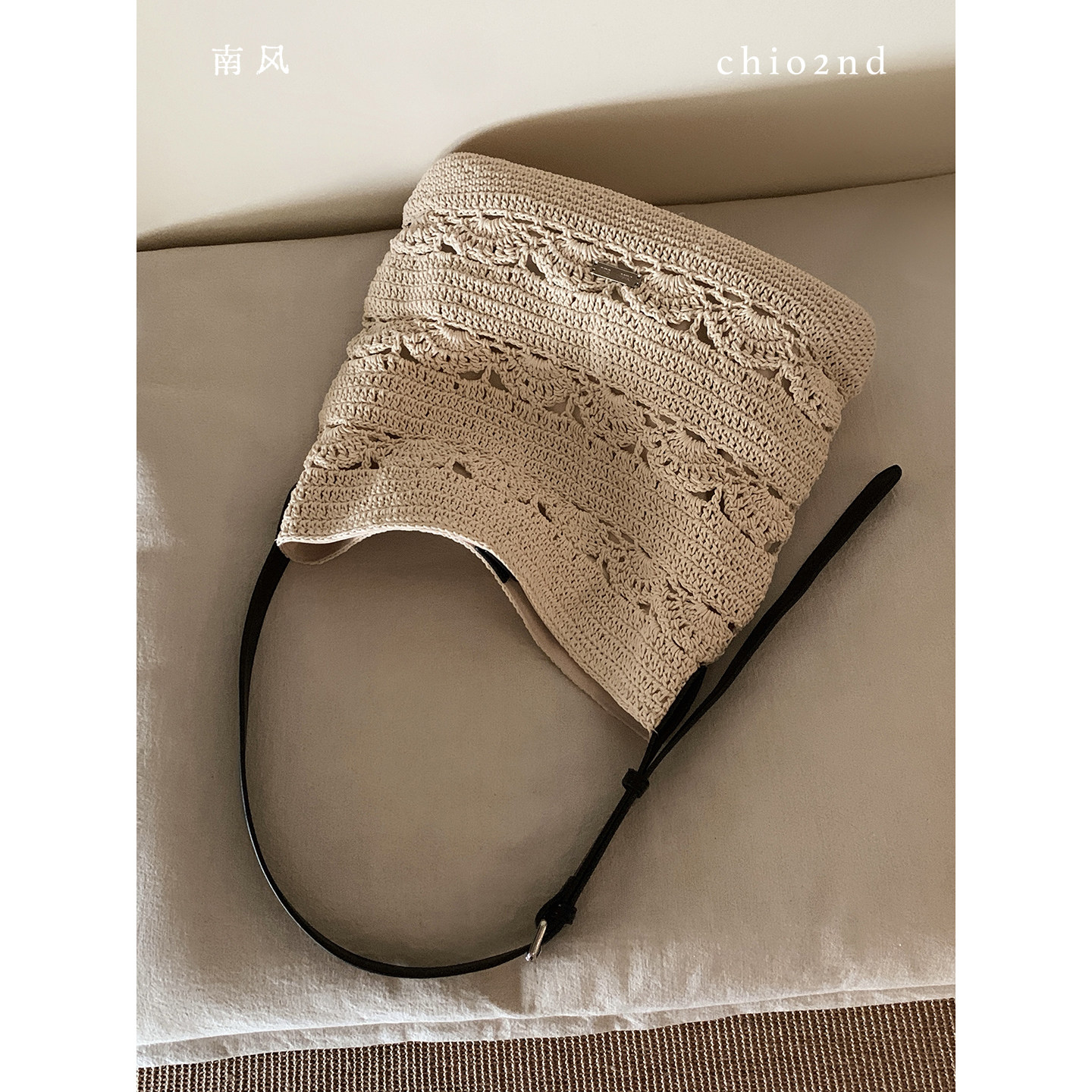 南风Chio2nd 托特包包女夏季沙滩包编织包休闲草编包单肩斜挎大包