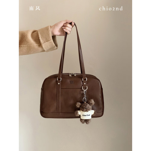 Chio2nd梦想假日枕头包
