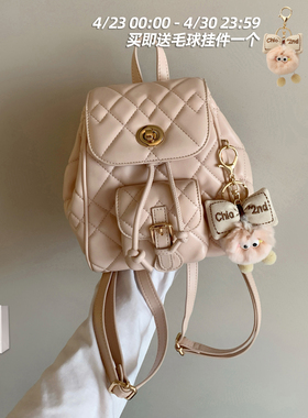 南风Chio2nd 风吻蔷薇双肩包包女士2026新款菱格手提单肩小背包