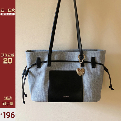 Chio’2nd时报广场托特包