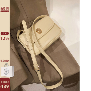 简约百搭单肩斜挎包 爆款 南风Chio2nd 奶黄包小方包包女2022年新款