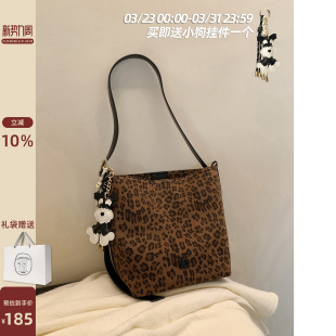 南风Chio2nd 手提袋休闲水桶包单肩斜挎包 豹纹帆布包包女2026新款