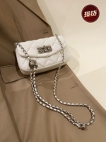 Райс Белый Пятно