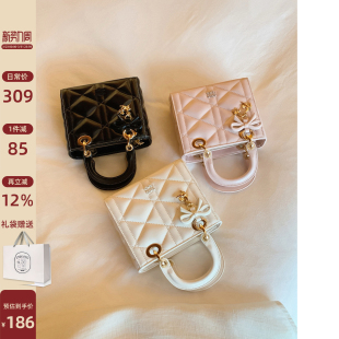 南风Chio2nd 华宴时代手提包包女士高级感轻奢小众菱格单肩斜挎包