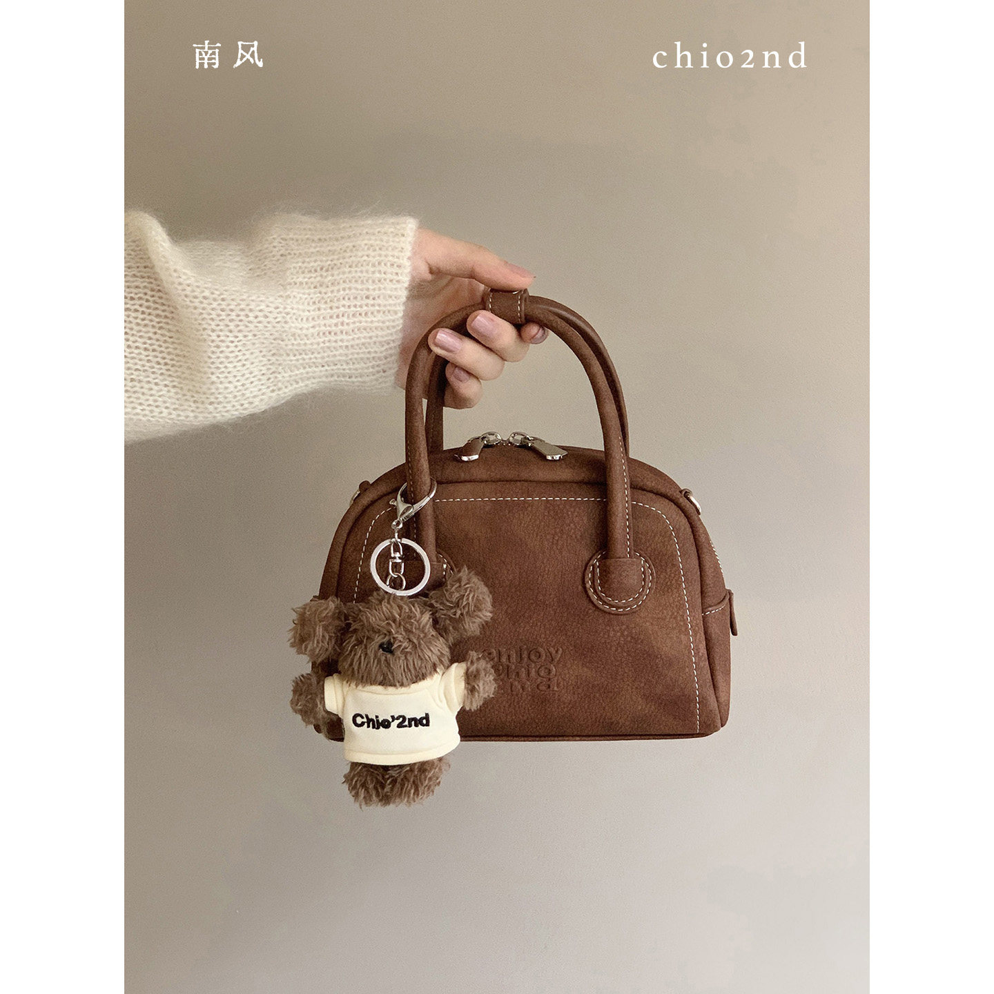 南风Chio2nd 西部旅社枕头包包女式2026新款手提包小拎包斜挎包