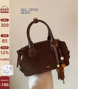 南风Chio2nd 弗利山庄磨砂牛皮枕头包包女秋冬复古咖色单肩斜挎包