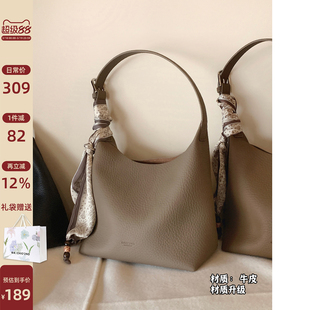 南风Chio2nd 牛皮万象霜华托特包包女士老钱风气质手提单肩斜挎包