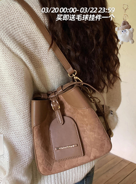 南风Chio2nd 栗子包水桶包2026超火斜挎小包包女款通勤百搭单肩包