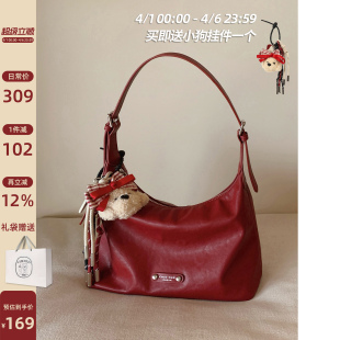 2026新款 红色婚包单肩斜挎包 秋红莓果托特包包女式 南风Chio2nd