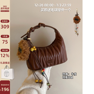 南风Chio2nd 秋冬褶皱单肩斜挎小包 暮光画廊牛皮真皮手提包包女款