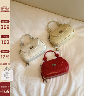 南风Chio2nd 超火质感精致斜挎小包包女 云莓瑰夏手提包女2025新款