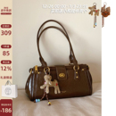 南风Chio2nd 布拉格秋托特包包女士轻奢小众高级感通勤手提单肩包