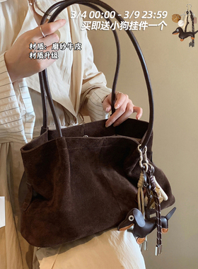 南风Chio2nd row风 牛皮托特包包女士秋冬复古麂皮单肩包通勤大包