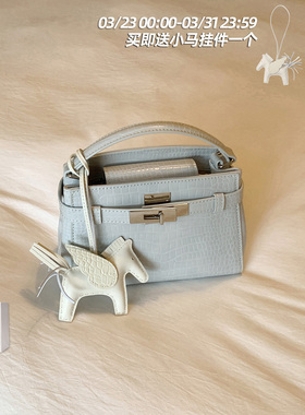 南风Chio2nd 薄荷轻语手提包包女单肩斜挎包高级感小众通勤凯莉包