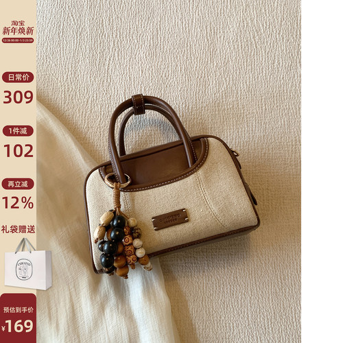 Chio2nd赫本花园枕头包