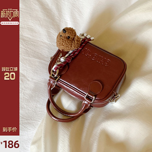 南风Chio2nd 真皮朗姆红茶枕头包包女式2024新款手提包单肩斜挎包
