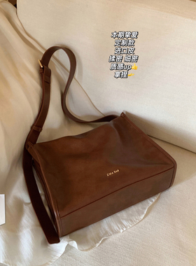 南风Chio2nd 城市画报托特包包女2026高级感大容量通勤单肩斜挎包