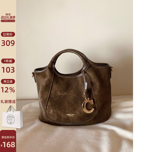 南风Chio2nd塞纳公园托特包