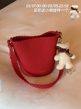 南风Chio2nd 热恋假期水桶包包女款2026超火红色洋气单肩斜挎小包