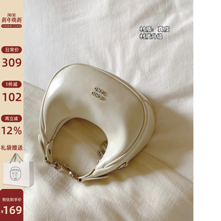 南风Chio2nd 一弯月牛皮真皮单肩包包女手提拎包设计感小众斜挎包