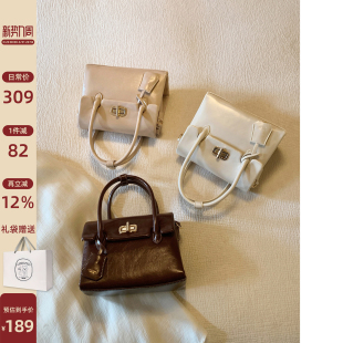 南风Chio2nd 芬芳春序手提包包女超火外出小拎包通勤单肩斜挎小包