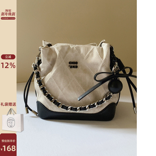 南风Chio2nd 灰调岛屿水桶包小香风高级感精致小包包女单肩斜挎包