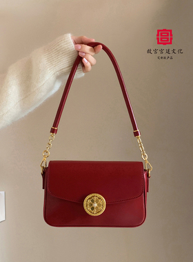 南风chio2nd 故宫文化系列 圆影小方包包女红色单肩腋下包斜挎包