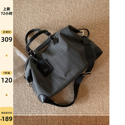 南风Chio2nd雾灰简叙中性托特包
