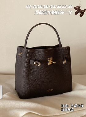 南风Chio2nd 头层牛皮 纽约映像手提包包女款通勤单肩斜挎凯莉包