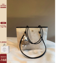 南风Chio2nd 休闲大容量通勤单肩大包 墨色之境托特包包女2025新款