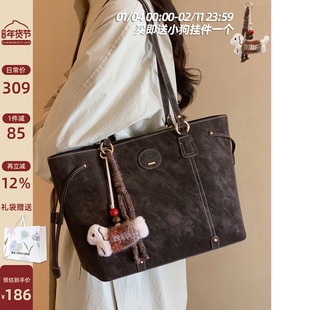 南风Chio2nd 暮雪莱茵托特包包女大容量秋冬通勤包手提大包单肩包