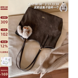 南风Chio2nd 温德公园托特包包女士复古咖色通勤大容量手提单肩包