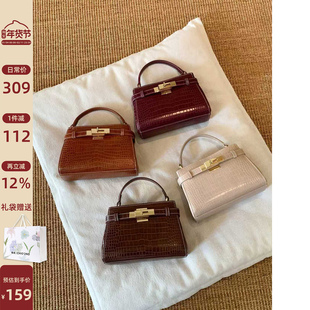 南风Chio2nd 罗纳千金凯莉包2026新款女士手提包女高级感斜挎小包