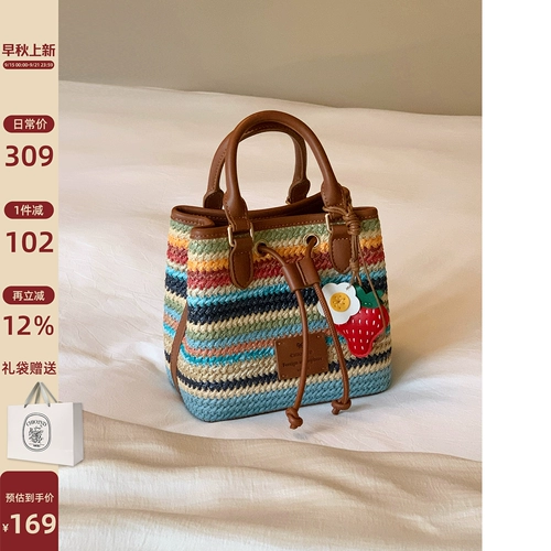 Радужная сумка через плечо, барсетка, сумка на одно плечо