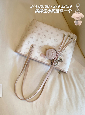 南风Chio2nd 面包小狗浪漫岛屿托特包女大容量2026新款通勤单肩包