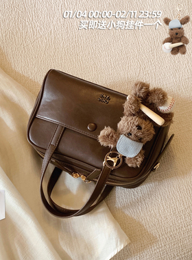 南风Chio2nd 伯恩邮报枕头包2026超火通勤包包女手提包单肩斜挎包